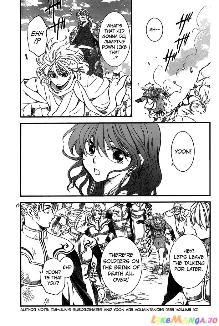 Yona of the Dawn Chapter 157 image 04_optimized